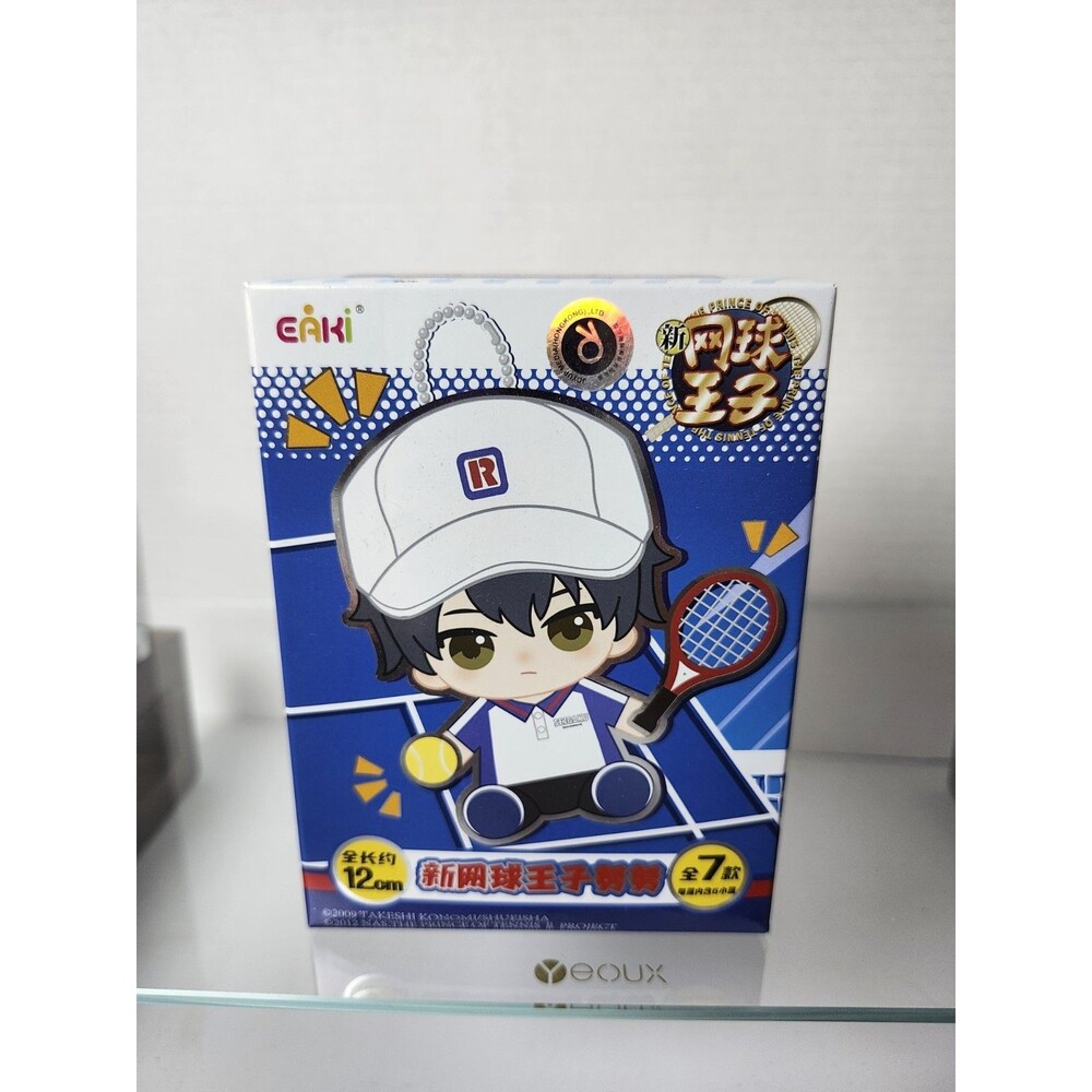 Eaki The Prince of Tennis II Sealed Blind Box